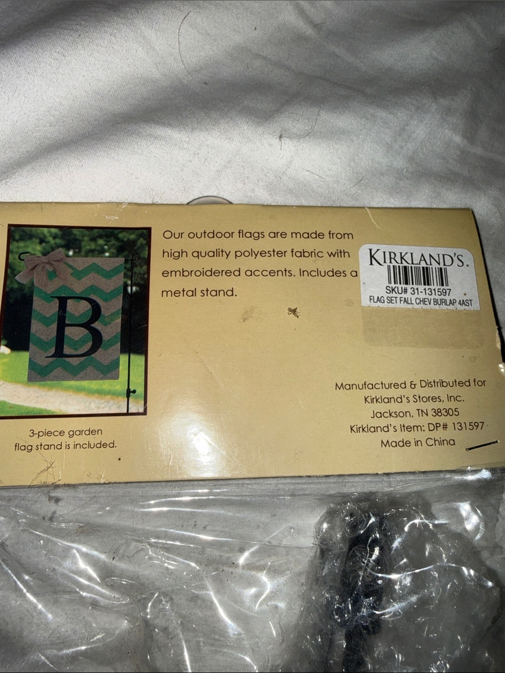Kirkland's Green Chevron Monogram Garden Flag with Black Letter